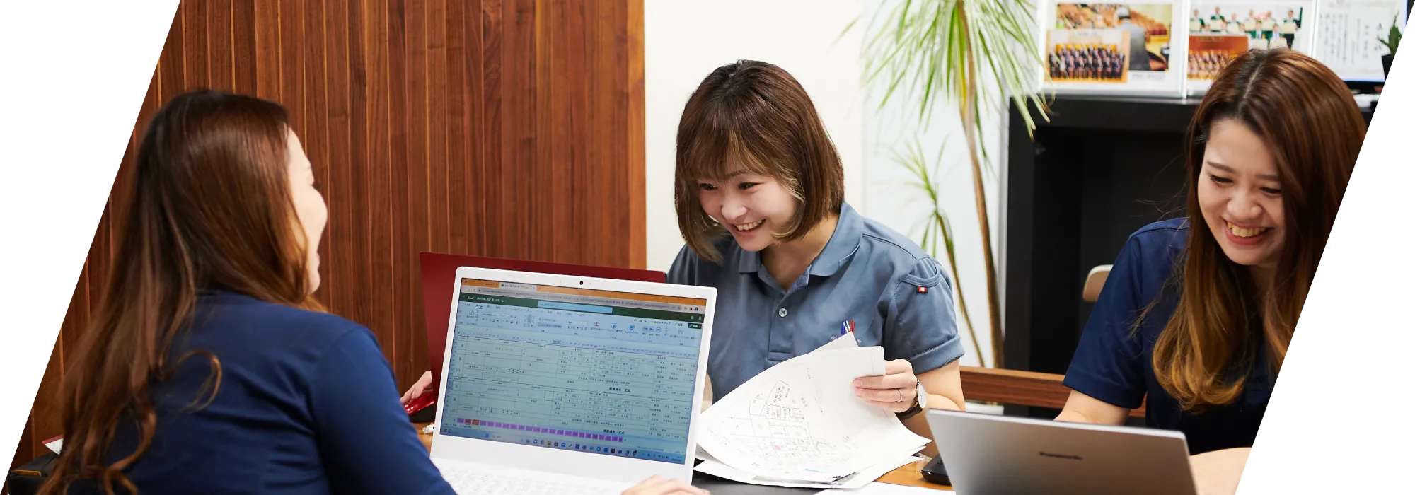 採用情報